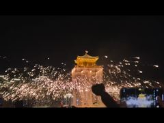 회사 팀 빌딩 여행