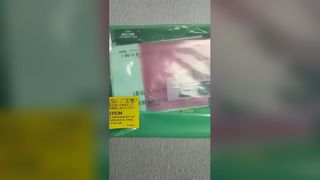 요코가와 VF701 S3