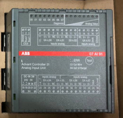 ABB 07AI91 GJR5251600R0202 07AI91 AC31 아날로그 I/O 모듈 24V DC