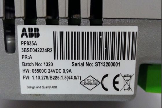 PP835A 3BSE042234R2 ABB 터치 패널