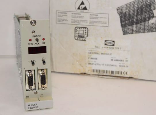 F8650E HIMA 중앙 모듈