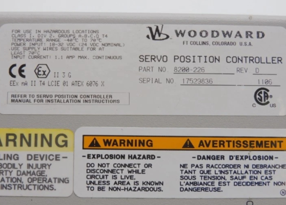 8200-226 Woodward 서보 위치 컨트롤러