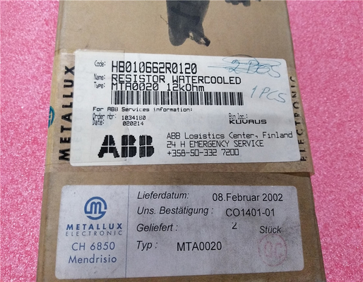 MCM 프로세서 모듈 PLC 예비품 외에 MPM810 ABB 심포니