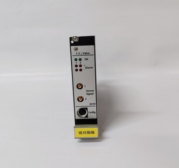 A6410 에머슨 밸브 및 케이스 확장 모니터 AMS 6500 기계 건강 모니터